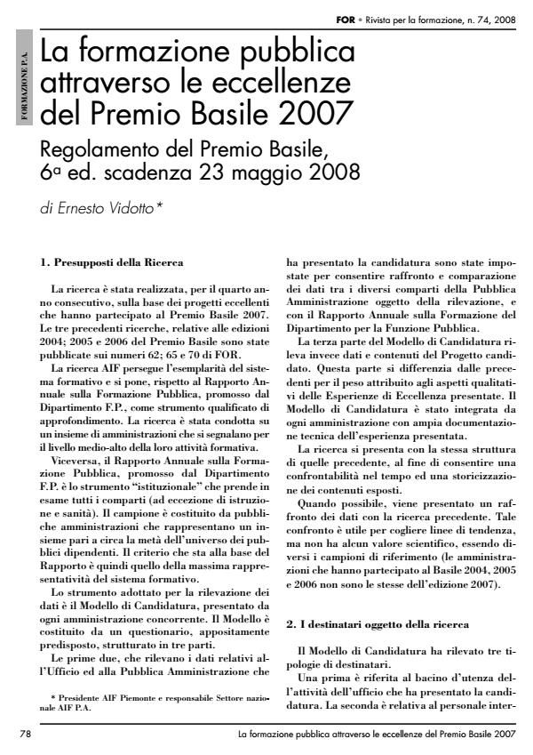 Anteprima articolo