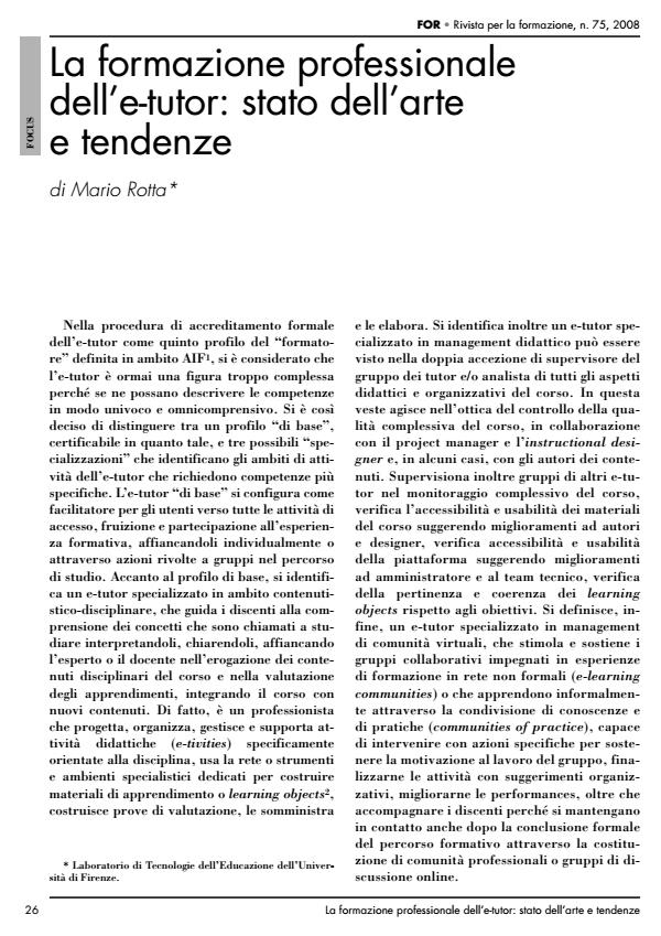 Anteprima articolo