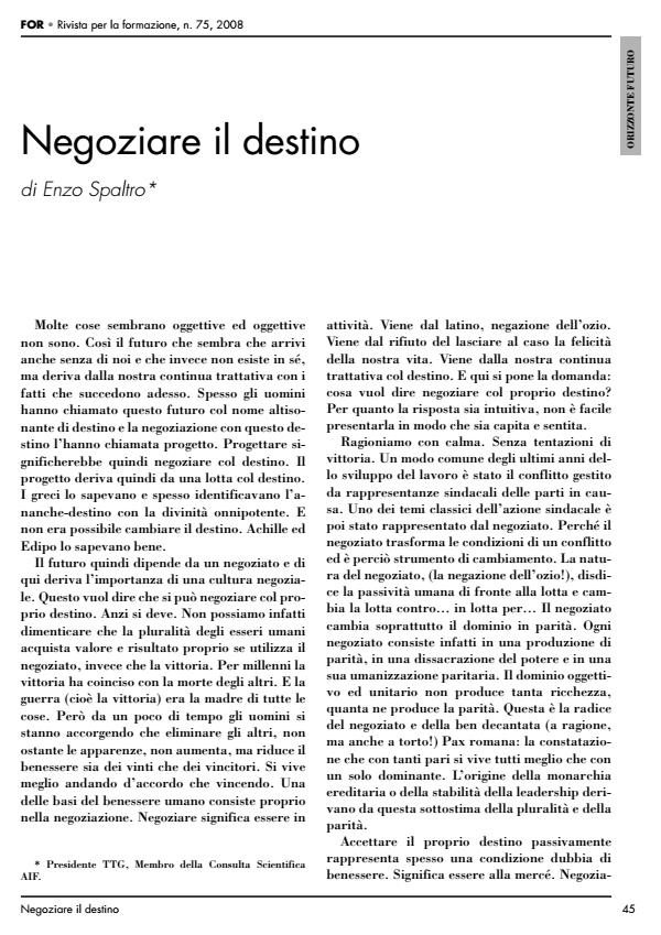 Anteprima articolo