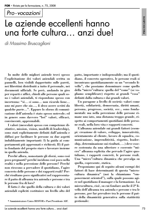 Anteprima articolo