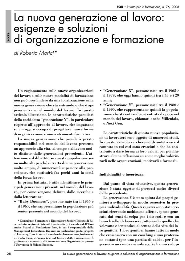 Anteprima articolo