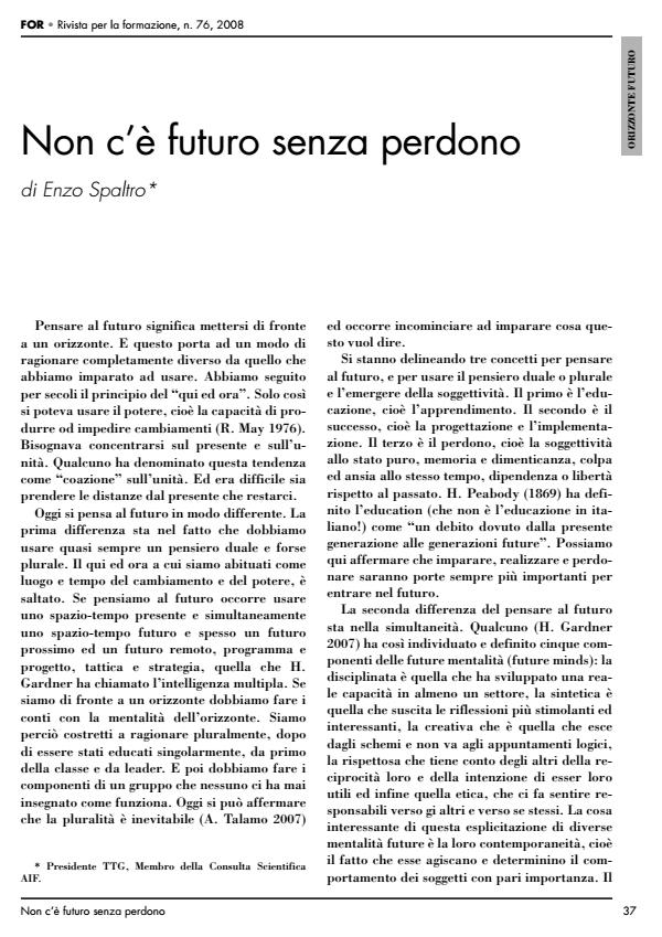 Anteprima articolo