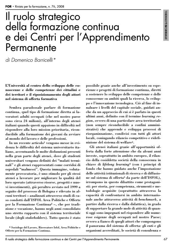 Anteprima articolo