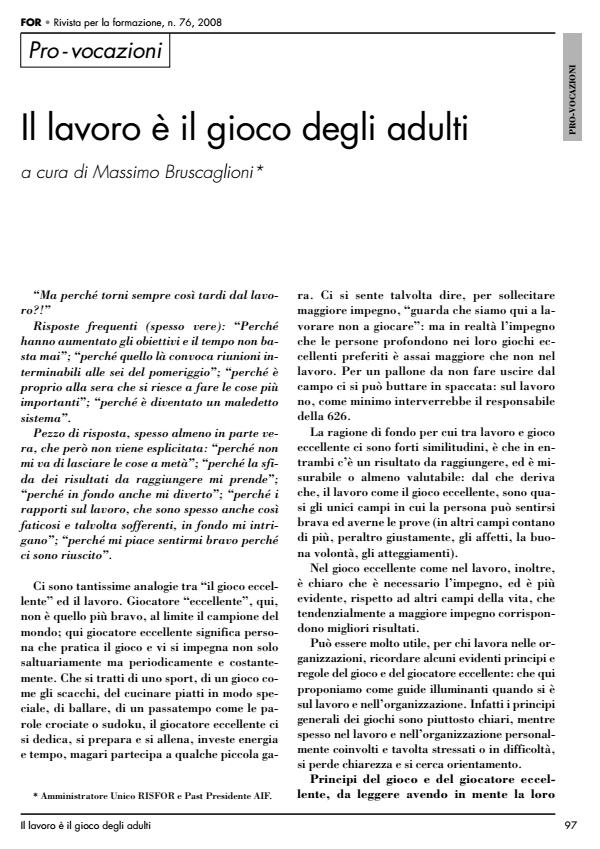 Anteprima articolo