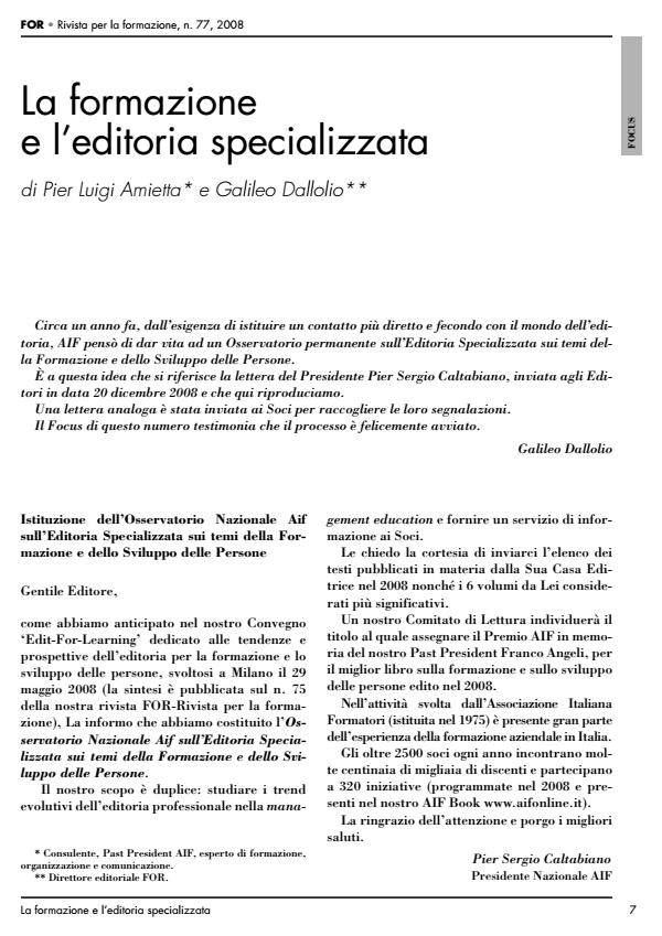 Anteprima articolo