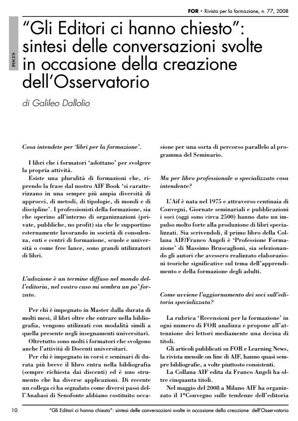 Anteprima articolo