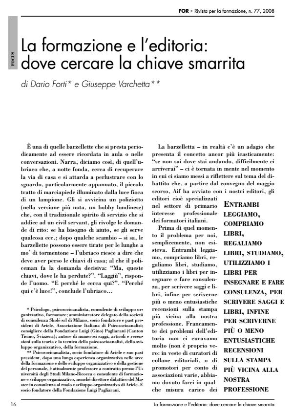 Anteprima articolo