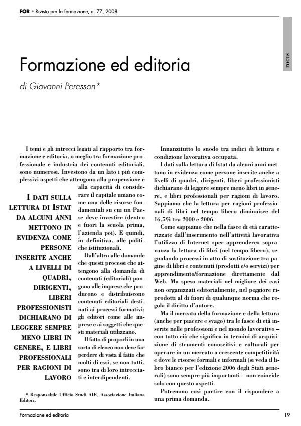 Anteprima articolo