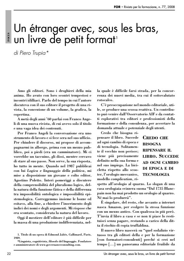 Anteprima articolo