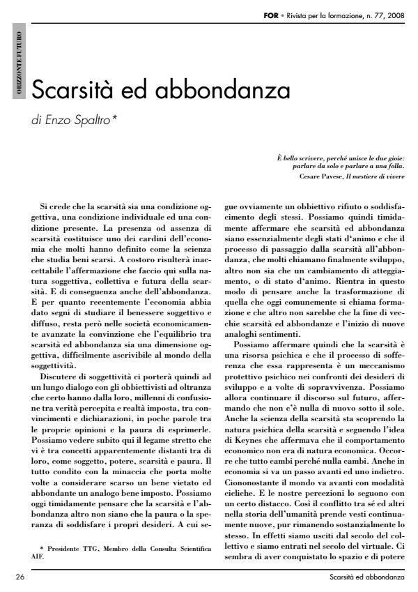 Anteprima articolo