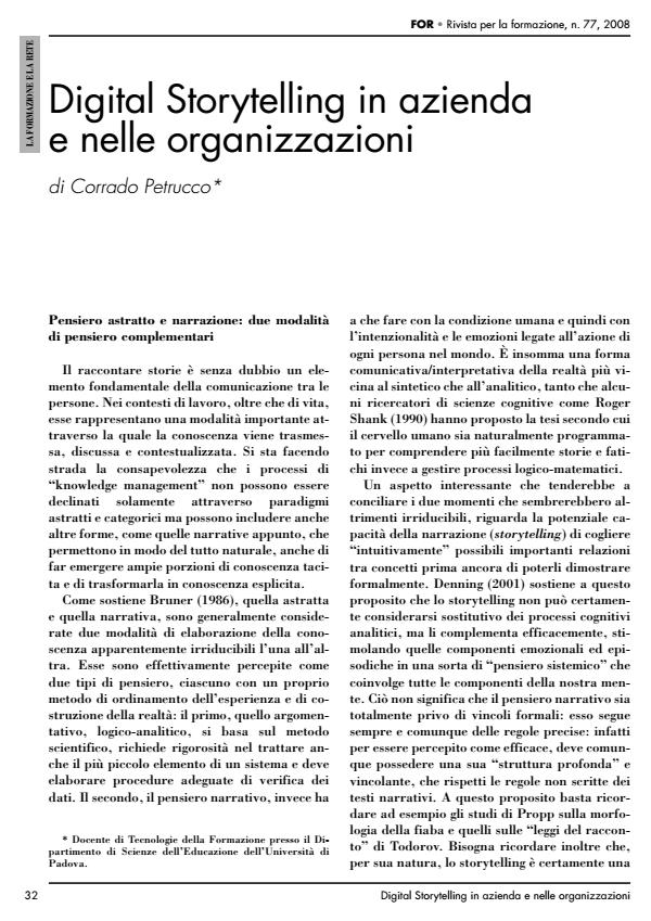 Anteprima articolo