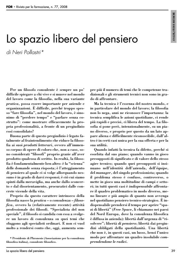 Anteprima articolo