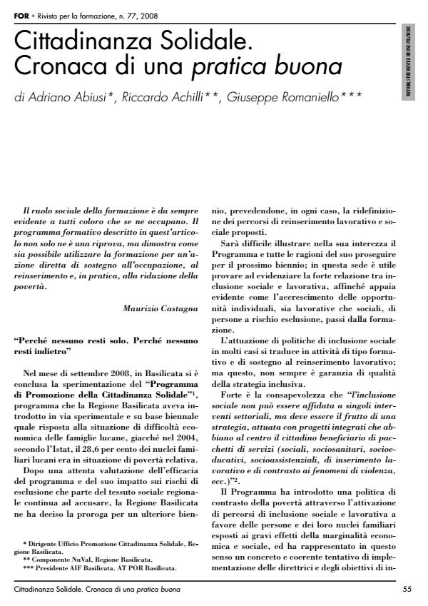 Anteprima articolo