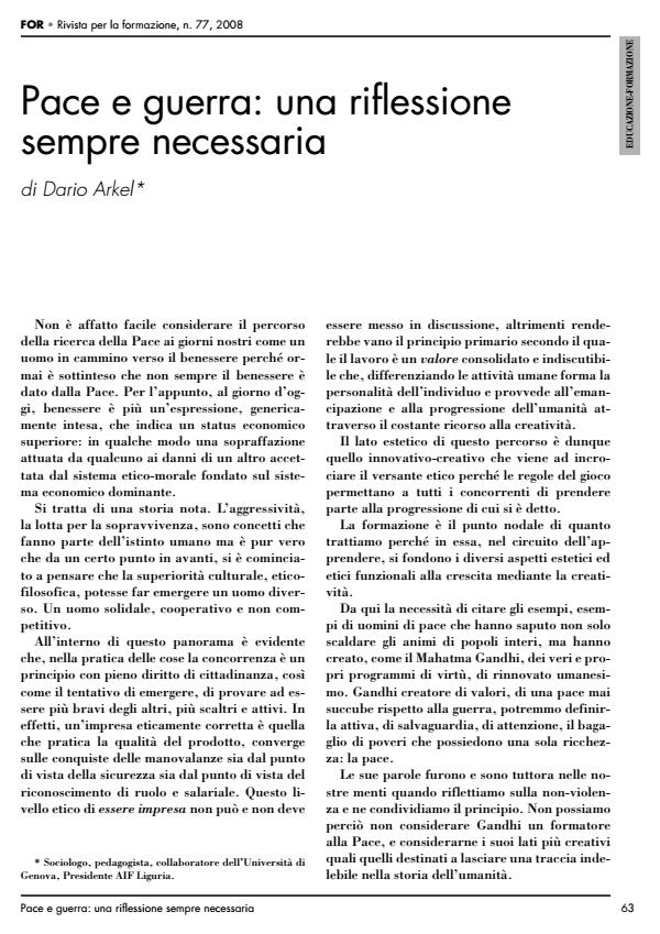 Anteprima articolo