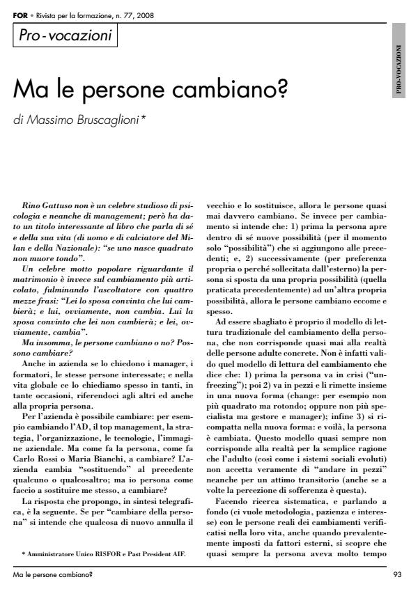 Anteprima articolo