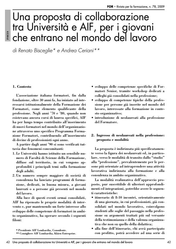 Anteprima articolo