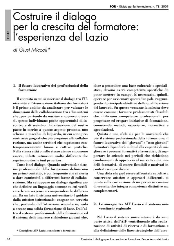 Anteprima articolo