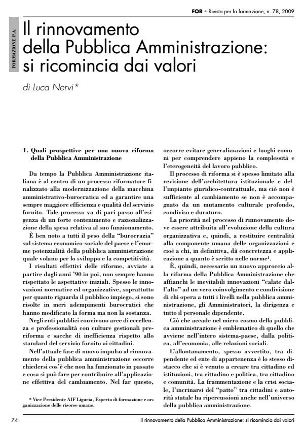 Anteprima articolo