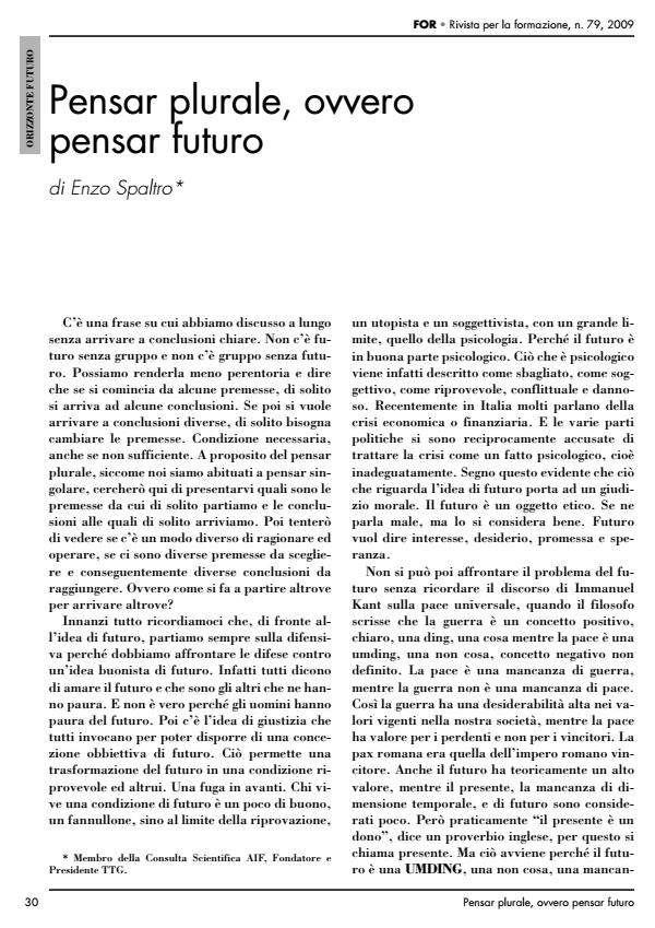 Anteprima articolo