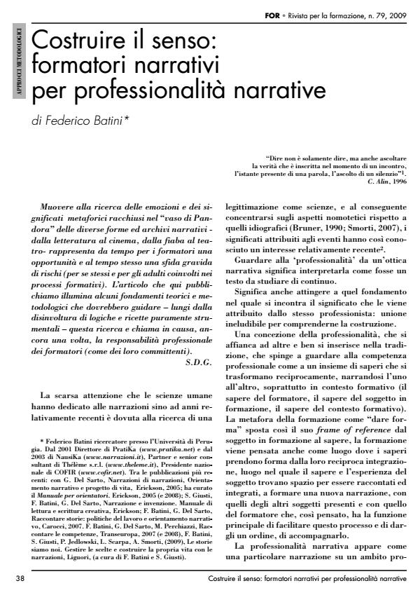 Anteprima articolo