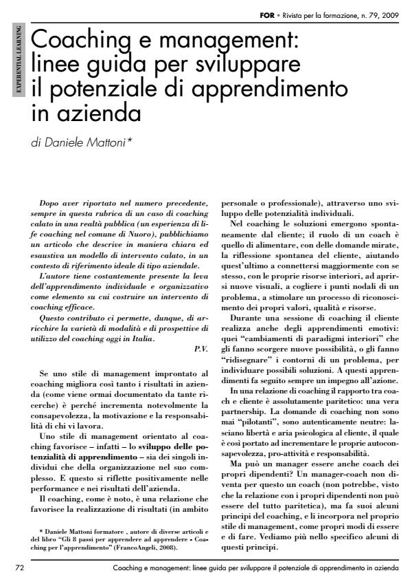 Anteprima articolo