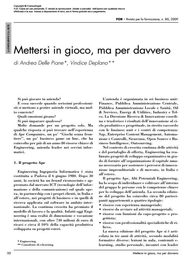 Anteprima articolo