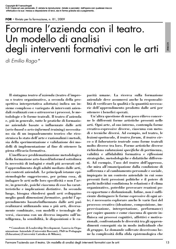 Anteprima articolo