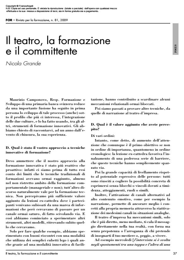 Anteprima articolo