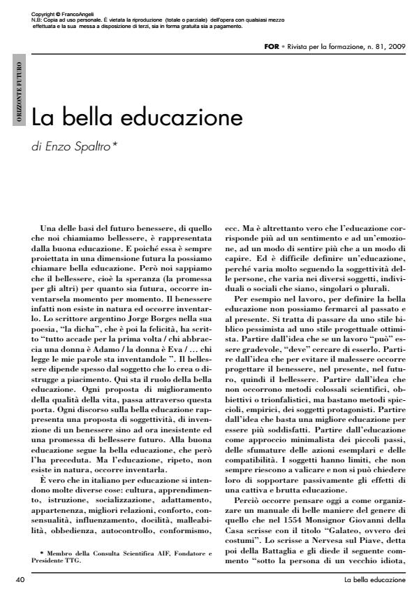 Anteprima articolo