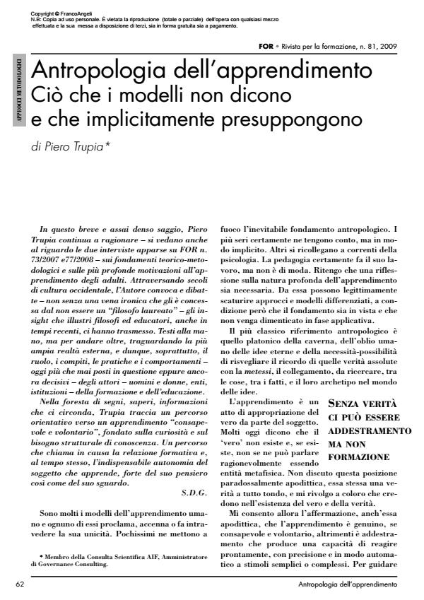 Anteprima articolo