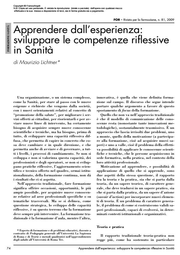 Anteprima articolo