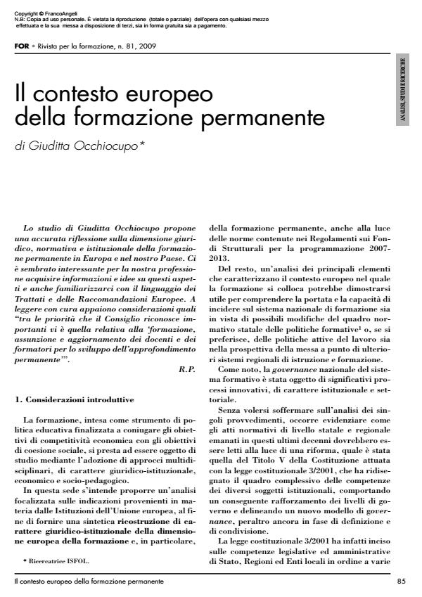 Anteprima articolo