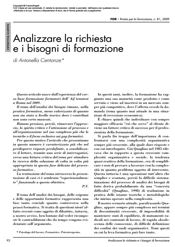 Anteprima articolo