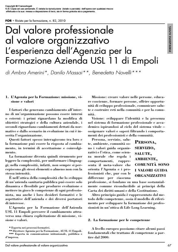 Anteprima articolo