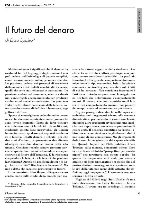 Anteprima articolo