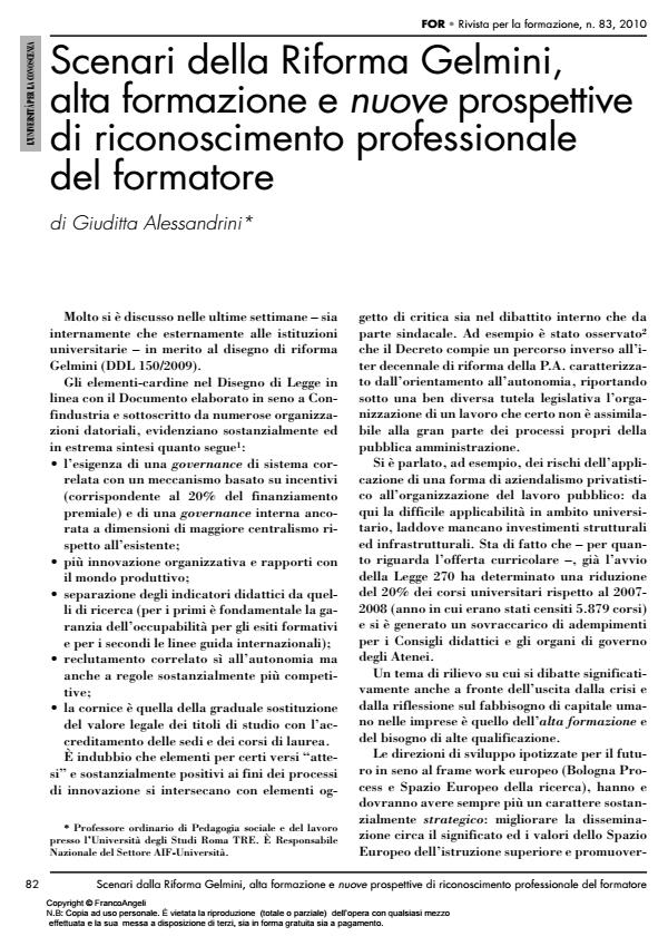 Anteprima articolo