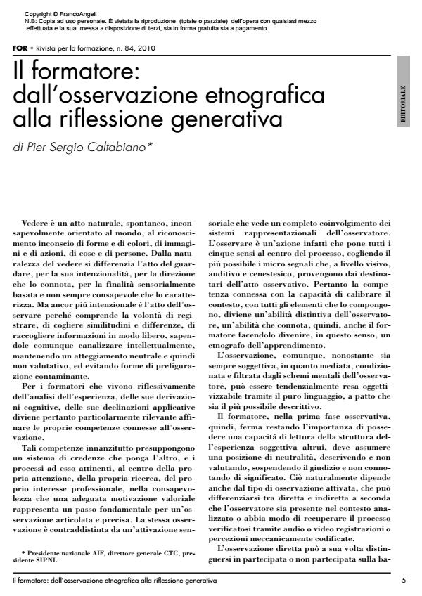 Anteprima articolo