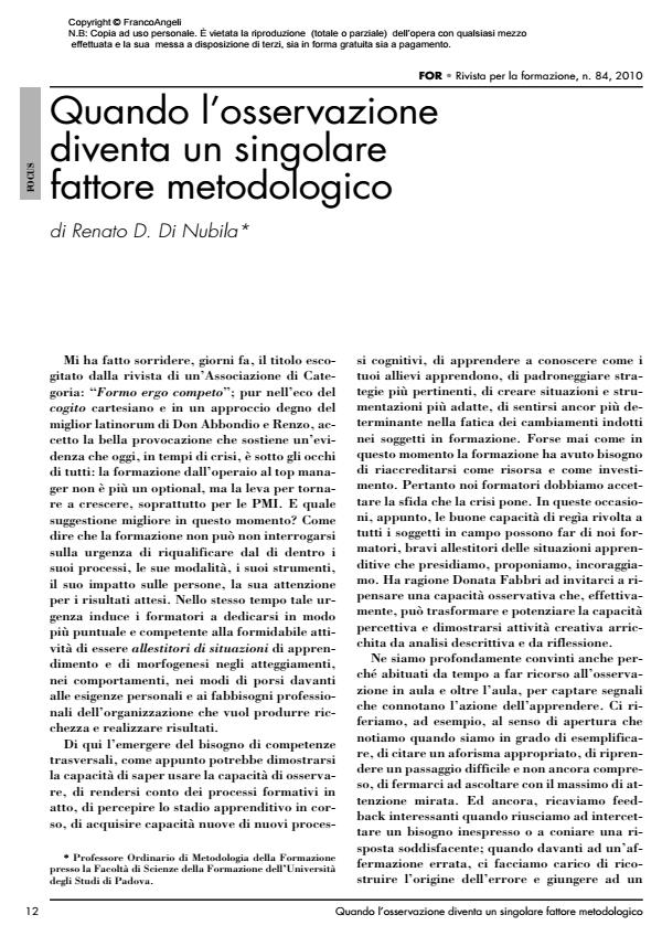 Anteprima articolo