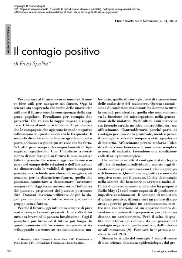 Anteprima articolo