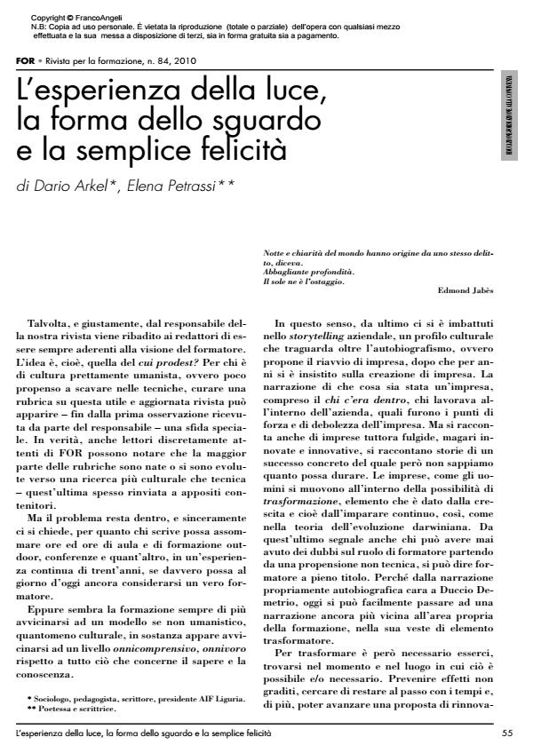 Anteprima articolo