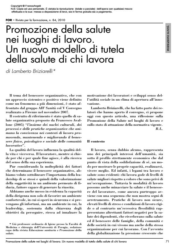 Anteprima articolo