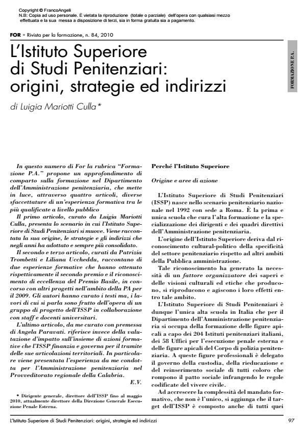 Anteprima articolo