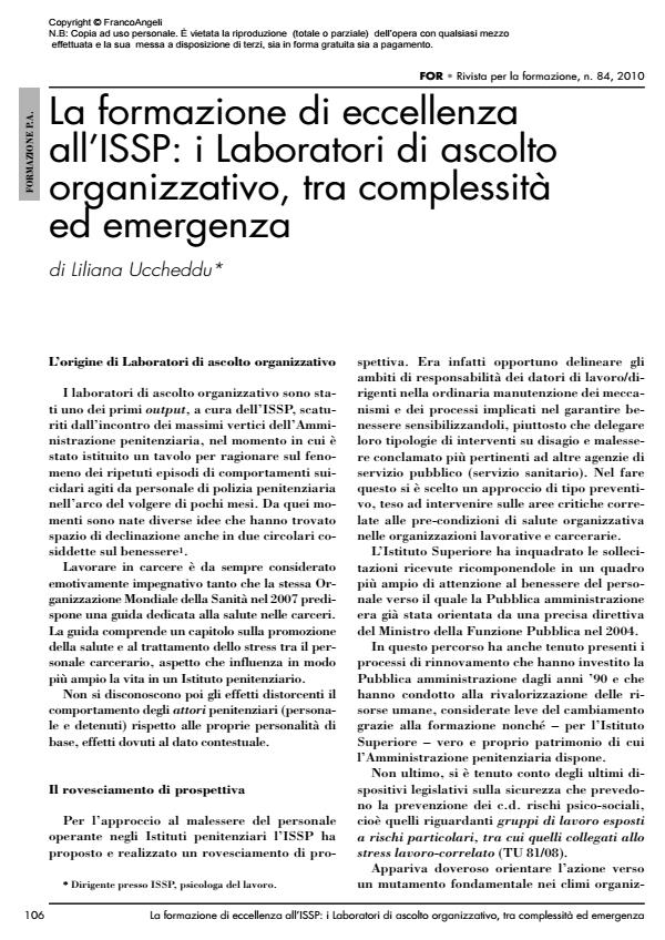 Anteprima articolo