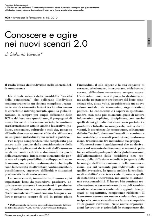 Anteprima articolo