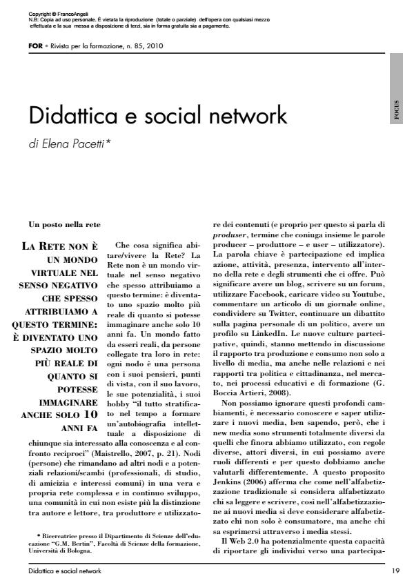 Anteprima articolo