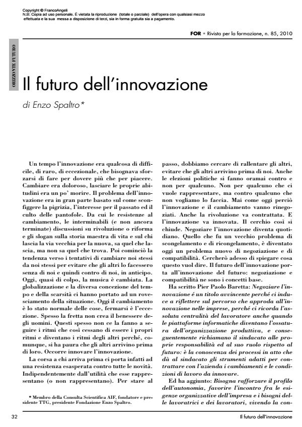 Anteprima articolo