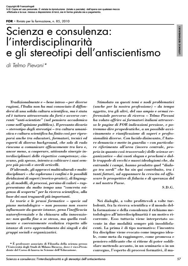 Anteprima articolo