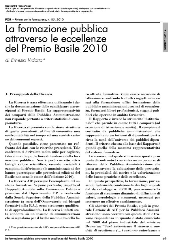 Anteprima articolo