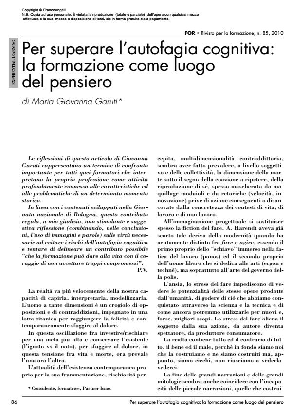 Anteprima articolo