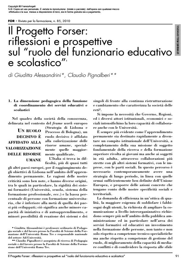 Anteprima articolo